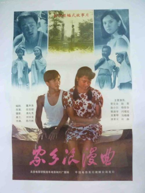 学位证证书编号多少位